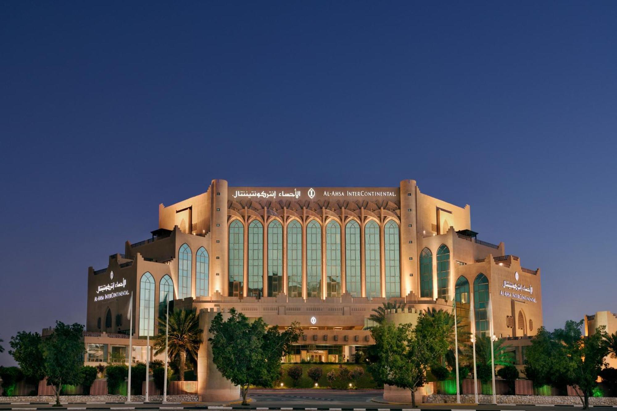 Hotel Al Ahsa Intercontinental By Ihg Al-Hasa Exterior foto