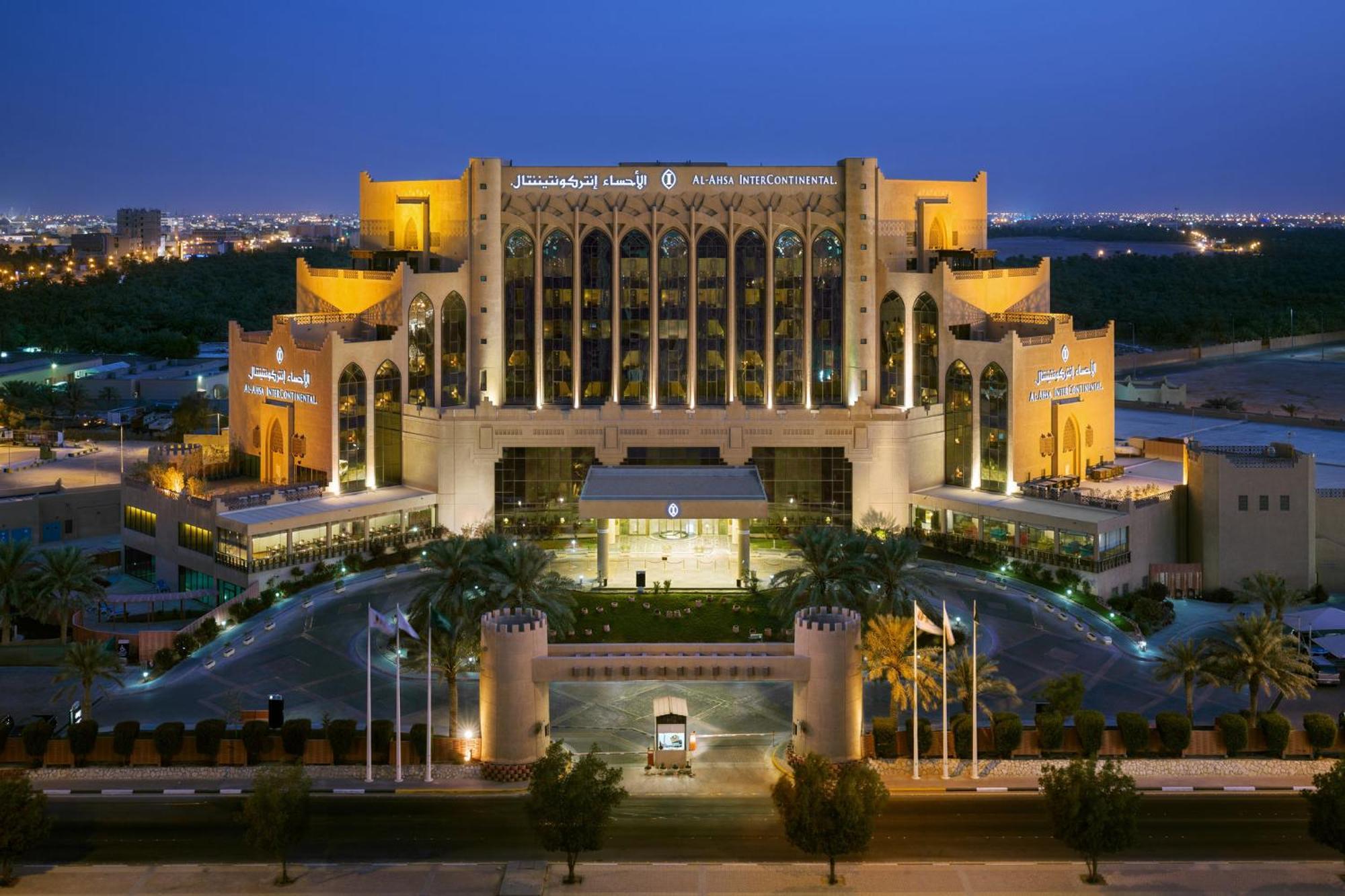 Hotel Al Ahsa Intercontinental By Ihg Al-Hasa Exterior foto